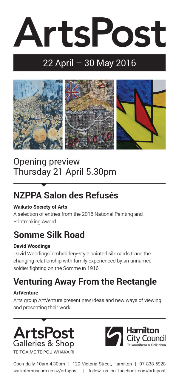 ArtsPost 2016