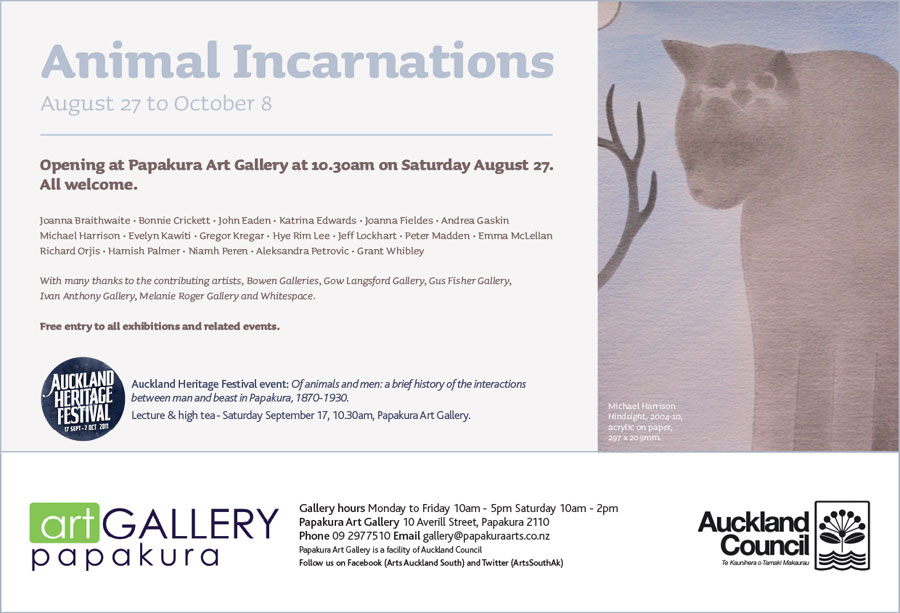 animal incarnations exhib invite